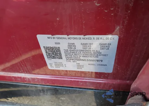 2025 Honda Prologue Touring из США, поврежденный, VIN 3GPKHWRM1SS507879